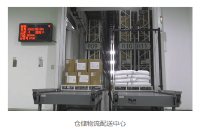 天津康婷 科技賦能新消費(fèi)，榮膺“2023新消費(fèi)年度影響力企業(yè)”獎(jiǎng)